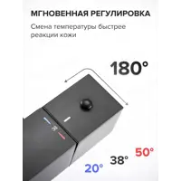 слайд 3