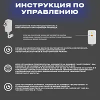 слайд 5