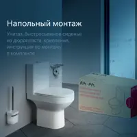 слайд 5