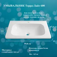 слайд 7