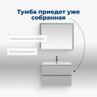 слайд 8