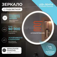 слайд 8