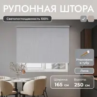 слайд 0