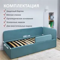 слайд 2