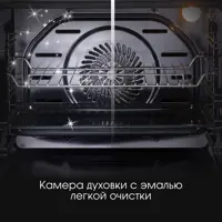слайд 5