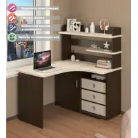 слайд 0