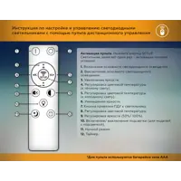 слайд 12
