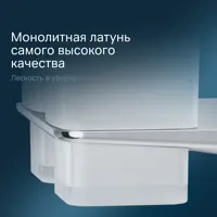 слайд 3