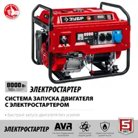слайд 10