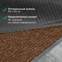 слайд 5