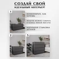слайд 4