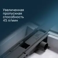 слайд 4