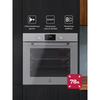 слайд 4