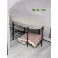 слайд 6