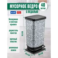 слайд 7