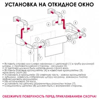 слайд 6
