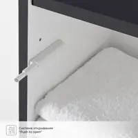 слайд 7