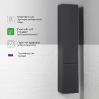слайд 8