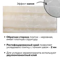 слайд 3