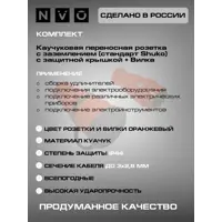слайд 5