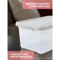 слайд 4