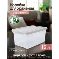 слайд 0