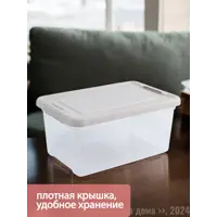 слайд 5