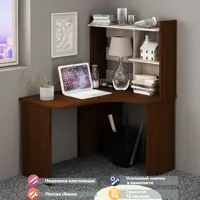 слайд 0