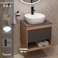 слайд 0