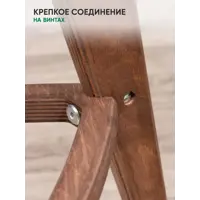 слайд 4