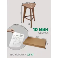 слайд 5