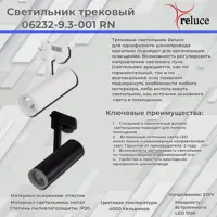 слайд 3