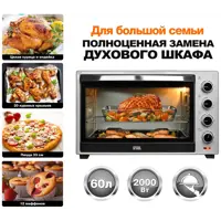 слайд 4