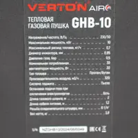 слайд 6