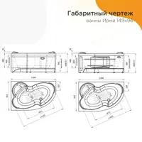 слайд 4