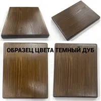 слайд 5
