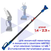 слайд 0