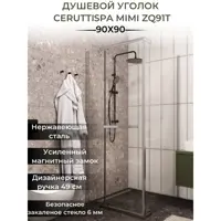 слайд 0