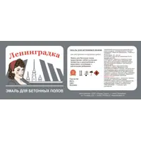 слайд 6