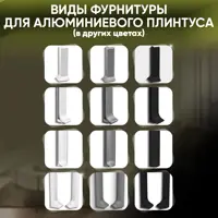 слайд 7