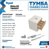 слайд 7