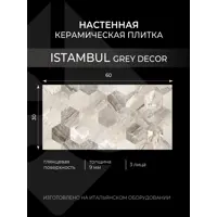слайд 3