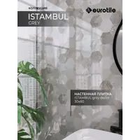 слайд 5