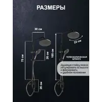 слайд 3