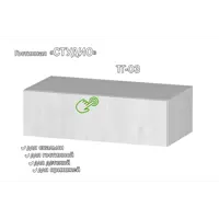 слайд 0