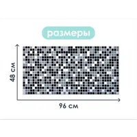 слайд 4