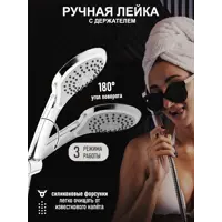 слайд 3