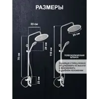 слайд 5