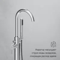 слайд 5