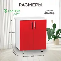 слайд 0